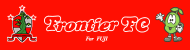 Frontier FC